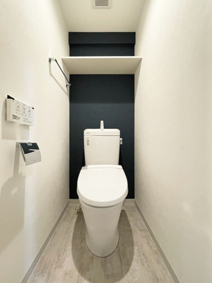 【トイレ】 | 大蔵マンション南博多 | 別号室の写真になります。現況優先。