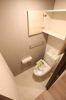 【トイレ】 | エスト山王