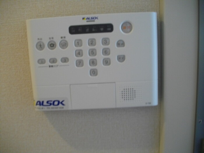 美麗・十日町のセキュリティ|ALSOK警備付