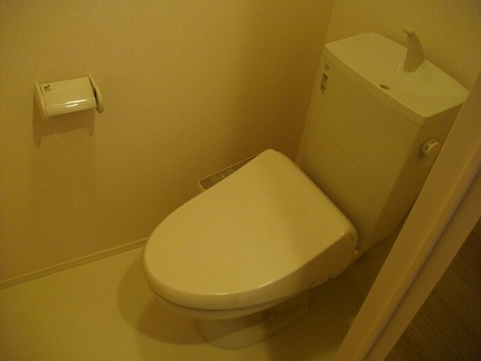 美麗・十日町のトイレ|トイレ