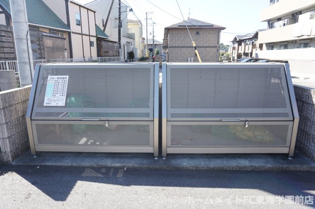 菊池郡菊陽町武蔵ヶ丘北１丁目のアパートのその他共用部分