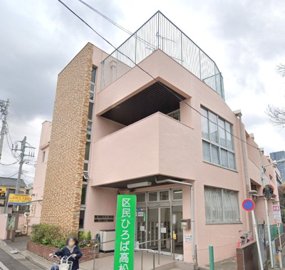 【周辺】 | ミュージックマンション メゾフォルテ　13352 | 区民ひろば