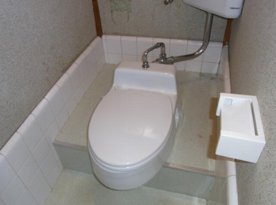 【トイレ】 | 富士見荘