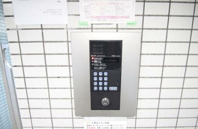 【セキュリティ】 | メインステージ井荻駅前