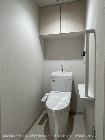 【トイレ】