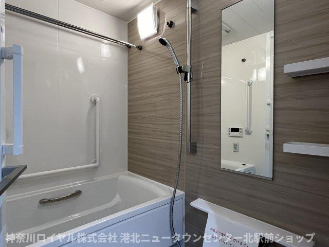 【風呂】