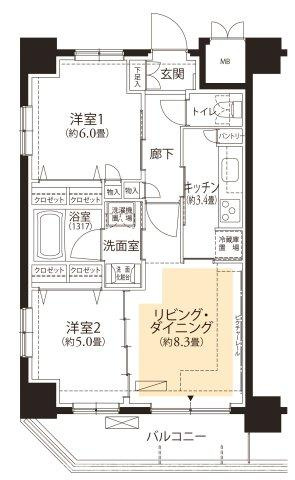 ※代表写真を使用しております。