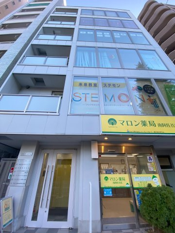 杉並区成田東５丁目の事務所