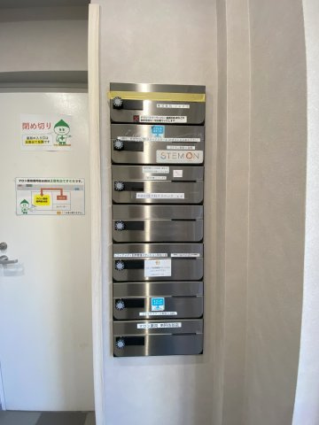 杉並区成田東５丁目の事務所のその他共用部分