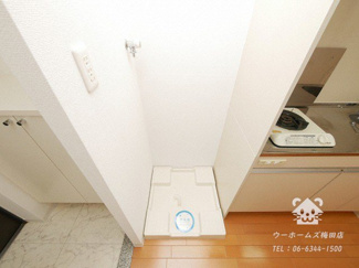 【設備】 | ルクレ阿波座レジデンス　仲介手数料無料