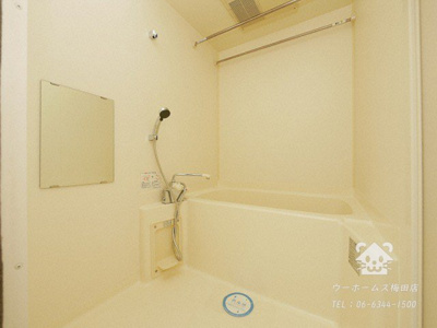 【浴室】 | ルクレ阿波座レジデンス　仲介手数料無料 | コンパクトで使いやすいお風呂です