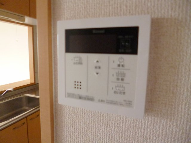 スターマンション神田の設備|給湯リモコン