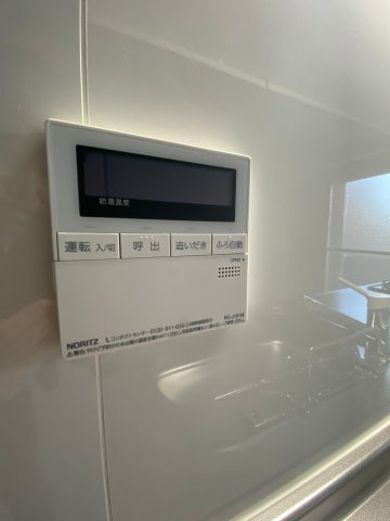 【設備】 | ラソフェリス千里桃山台