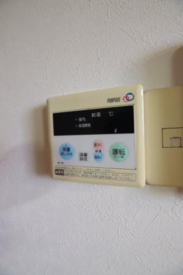 【設備】 | グリーンベルノモリ | 給湯器リモコン