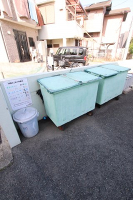 【その他共用部分】 | グリーンベルノモリ | 敷地内ゴミ捨場