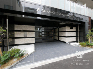 【エントランス】 | エントランス