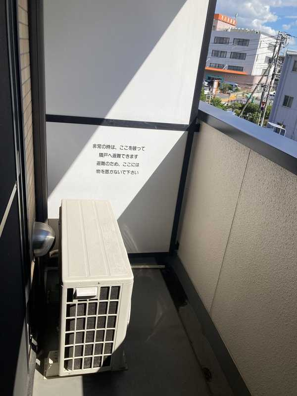 ＬＥＯ伍拾伍番館のバルコニー