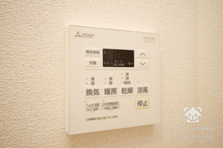 【その他】 | プレサンス　ＤＯＭＥＣＩＴＹ　コレーレ