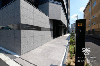 【その他】 | プレサンス　ＤＯＭＥＣＩＴＹ　コレーレ