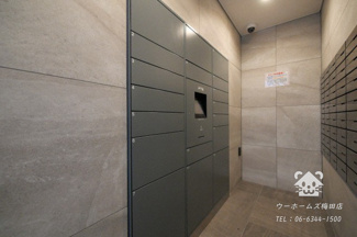 【その他】 | プレサンス　ＤＯＭＥＣＩＴＹ　コレーレ