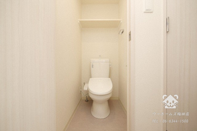 【トイレ】 | プレサンス　ＤＯＭＥＣＩＴＹ　コレーレ | トイレ