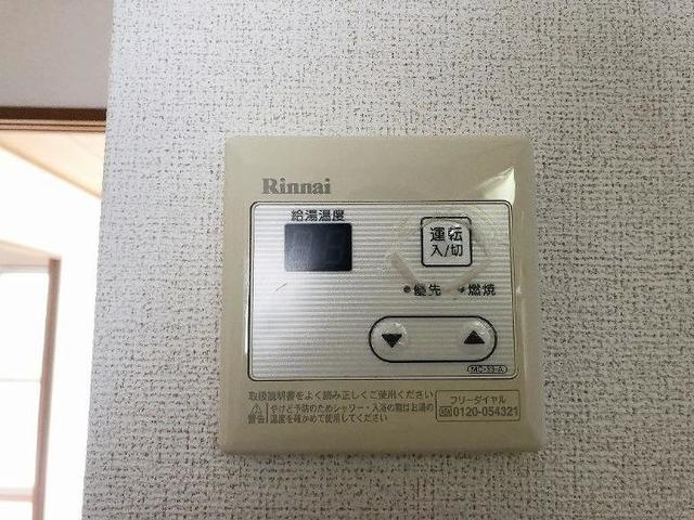 片岡ハイツＢの設備|その他設備
