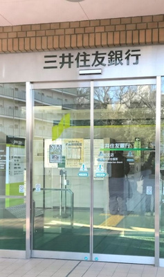【周辺】 | MidCUBE中台　13353 | 銀行