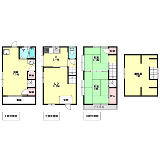 【間取り】 | 垂水区五色山6丁目5-8戸建