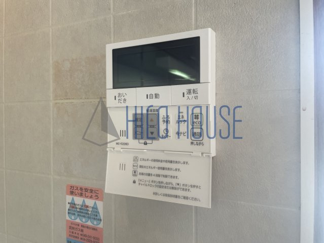 エスペランサ(ふじみ野)の設備