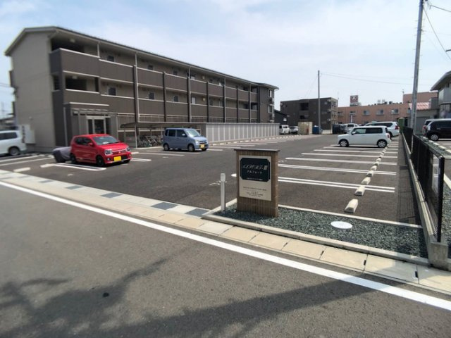 ALFORT・Ⅲの駐車場|駐車場