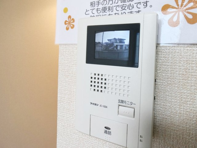 アバンティ江俣 Ⅱのセキュリティ|TVインターホン