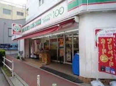 【周辺】 | 河原ビル | 100円ローソン