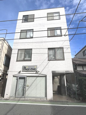 【外観】 | 河原ビル　13354 | 駅徒歩4分の便利な立地です(^^)/