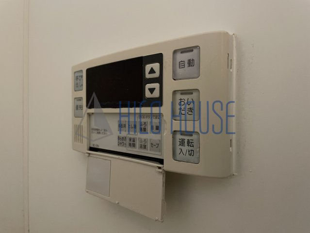 シャインヒルⅡの設備