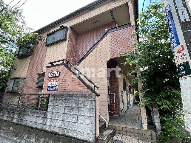 【エントランス】 | エストレーラ中野館