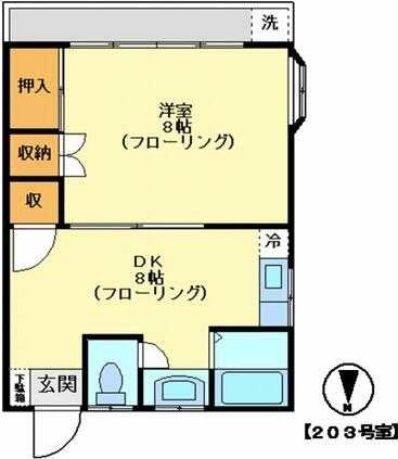 【間取り】 | エストレーラ中野館