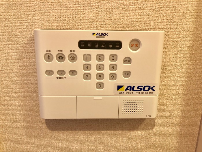 カーサ・ラッフィナートⅢのセキュリティ|ALSOK機器