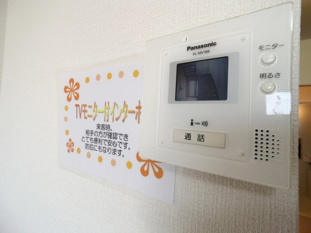 モアリエⅡ号館のセキュリティ|モニター付きインターホン