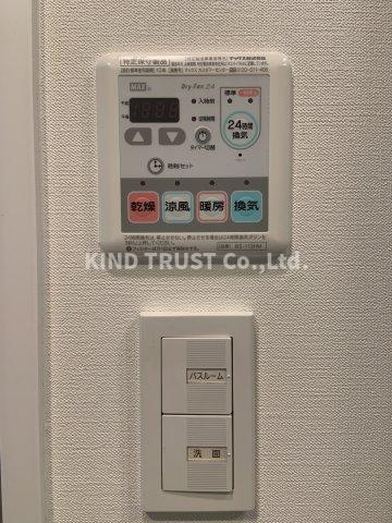 エスライズ東天満の設備