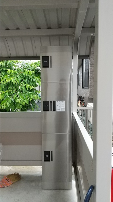 アーバンハイツ３０ Ａ棟のその他共用部分|宅配ボックス