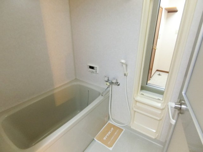 【浴室】 | グリーンリーフ泉 | 追焚き、浴室乾燥付きのお風呂。