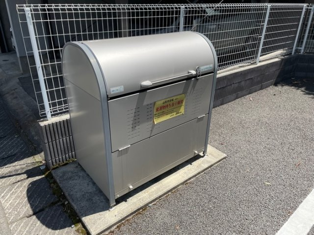 クラヴィーア山形|専用ゴミ集積所