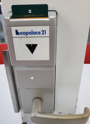 【セキュリティ】 | レオパレスヴィラ