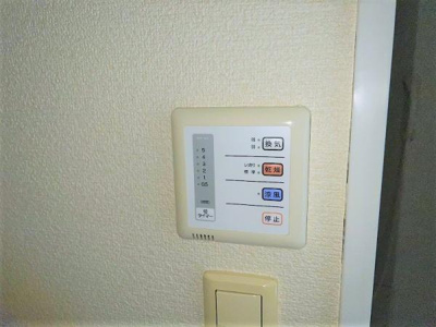 【設備】 | レオパレスヴィラ