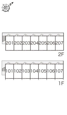【その他】 | レオパレスヴィラ
