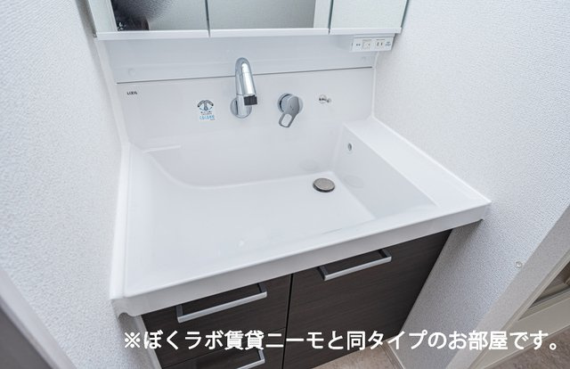 プレシャス・スペースⅡの洗面所