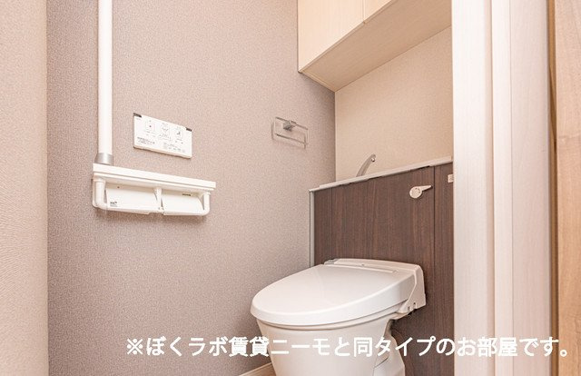 プレシャス・スペースⅡのトイレ