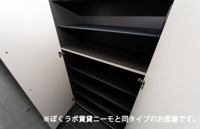 プレシャス・スペースⅡの収納