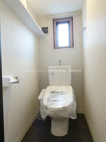 ※別部屋参照写真☆トイレ☆