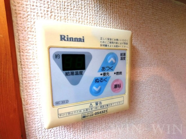 ハイシティ弥生の設備|イメージ（同建物内別部屋の写真です）